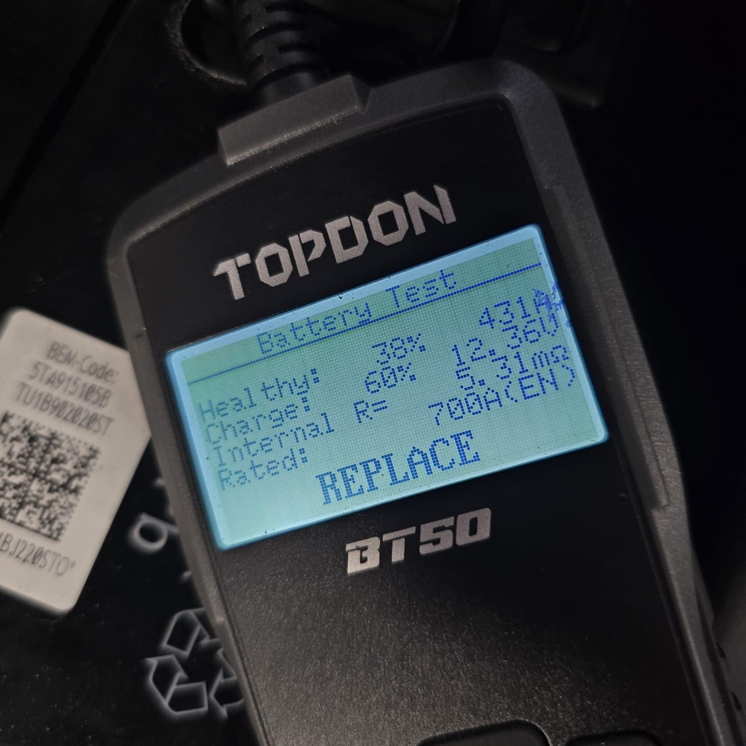 Skoda battery replacement and diagnostics