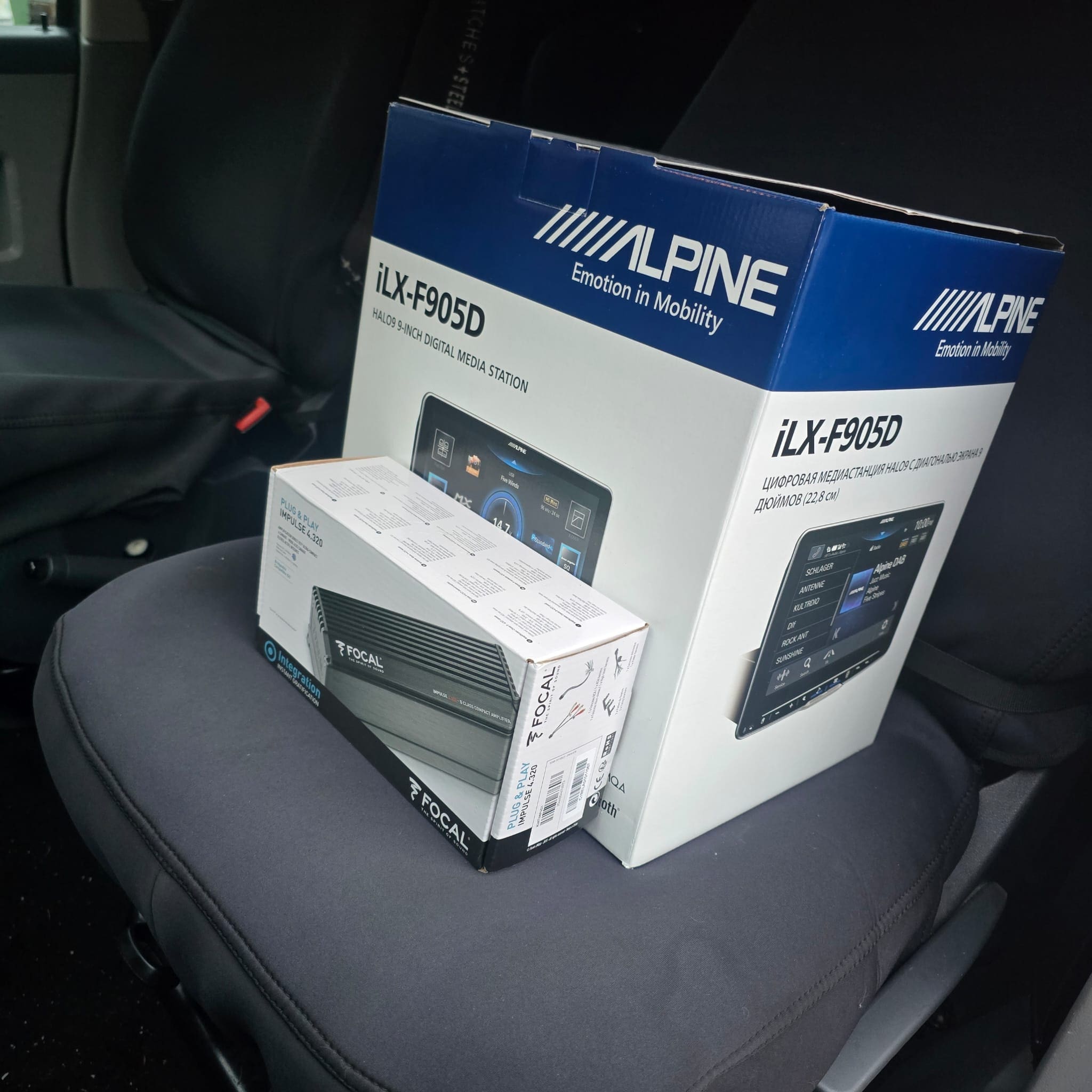vw-transporter-t51-alpine-halo9-retrofit-focal-audio